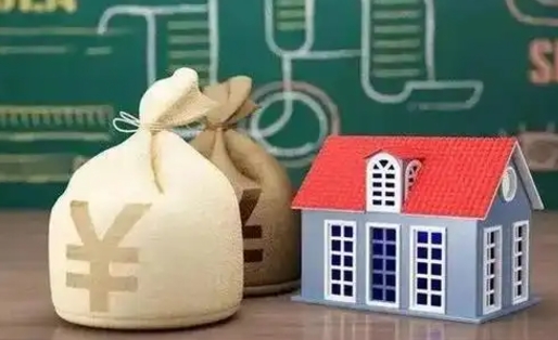 攸县代提公积金的方式（代提取公积金手续费多少）